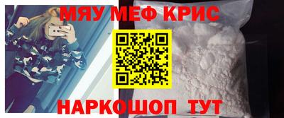 прущий лед Будённовск