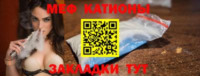 амфетамин Бузулук