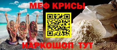 прущий лед Будённовск