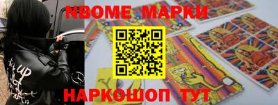 прущий лед Будённовск