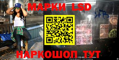метамфетамин Бугуруслан