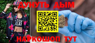 амфетамин Бузулук