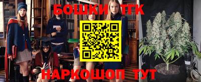 прущий лед Будённовск