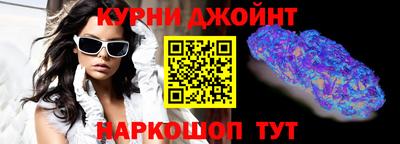 амфетамин Бузулук