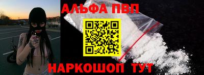 амфетамин Бузулук