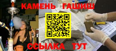 прущий лед Будённовск