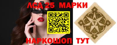 метамфетамин Бугуруслан