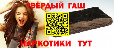 прущий лед Будённовск