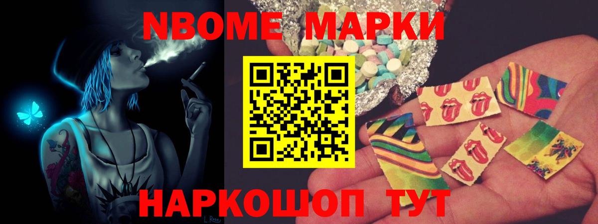 ЛСД экстази кислота  Вход с VPN  LSD-25 экстази кислота  Туапсе 